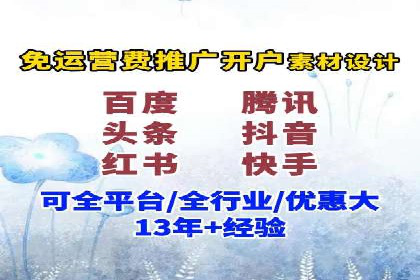 某某SEM公司助力企业实现营销目标——一则成功案例