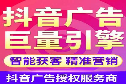 sem代运营公司成功案例：从零到一的营销策略构建